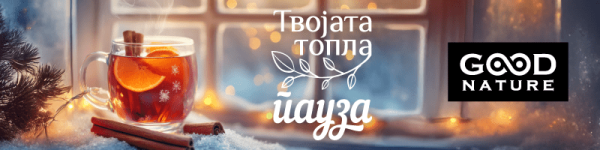 GN-Banner-800x200px (1)